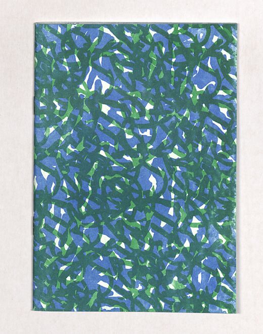 piece remixed1