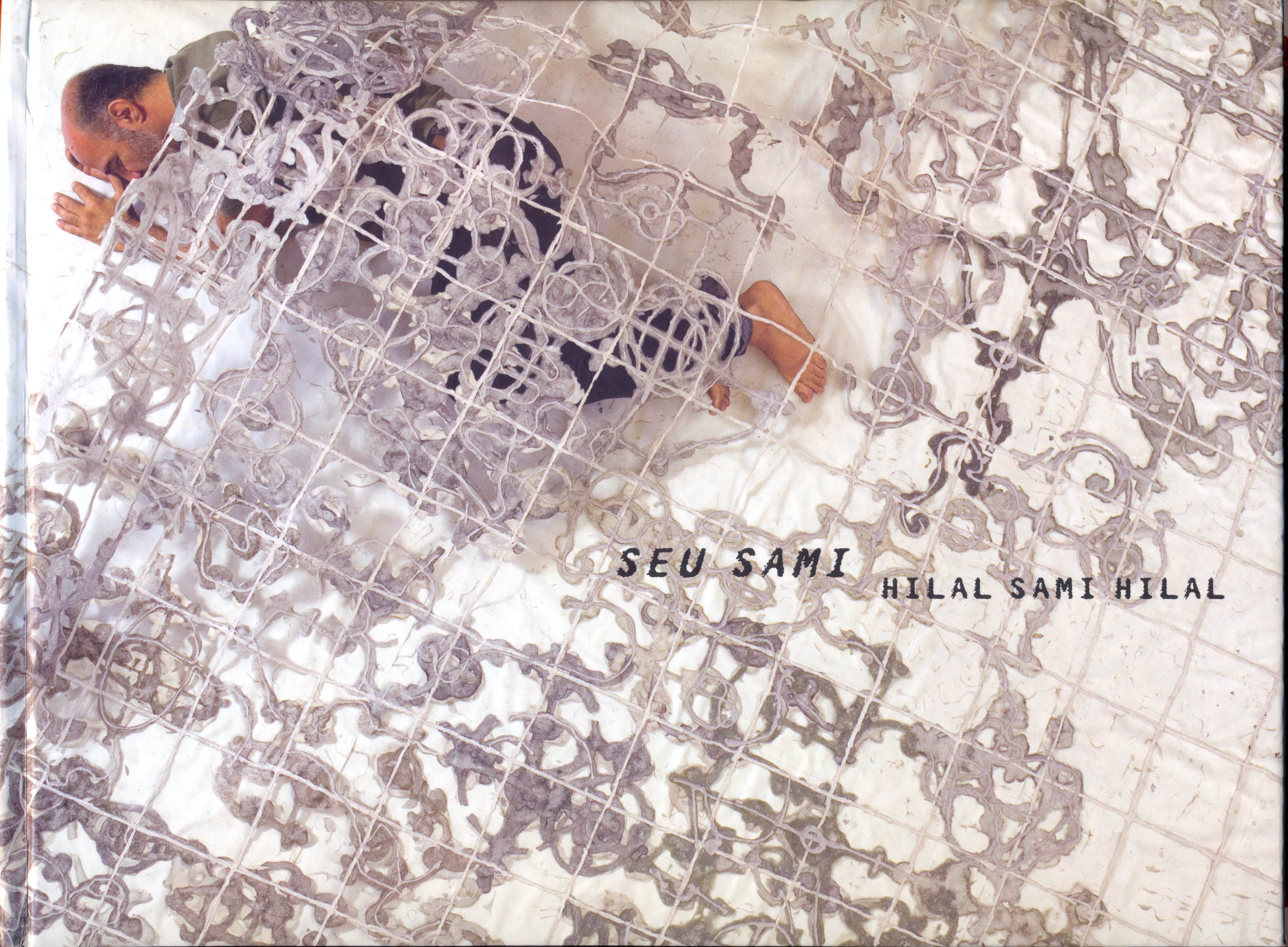 seu-sami