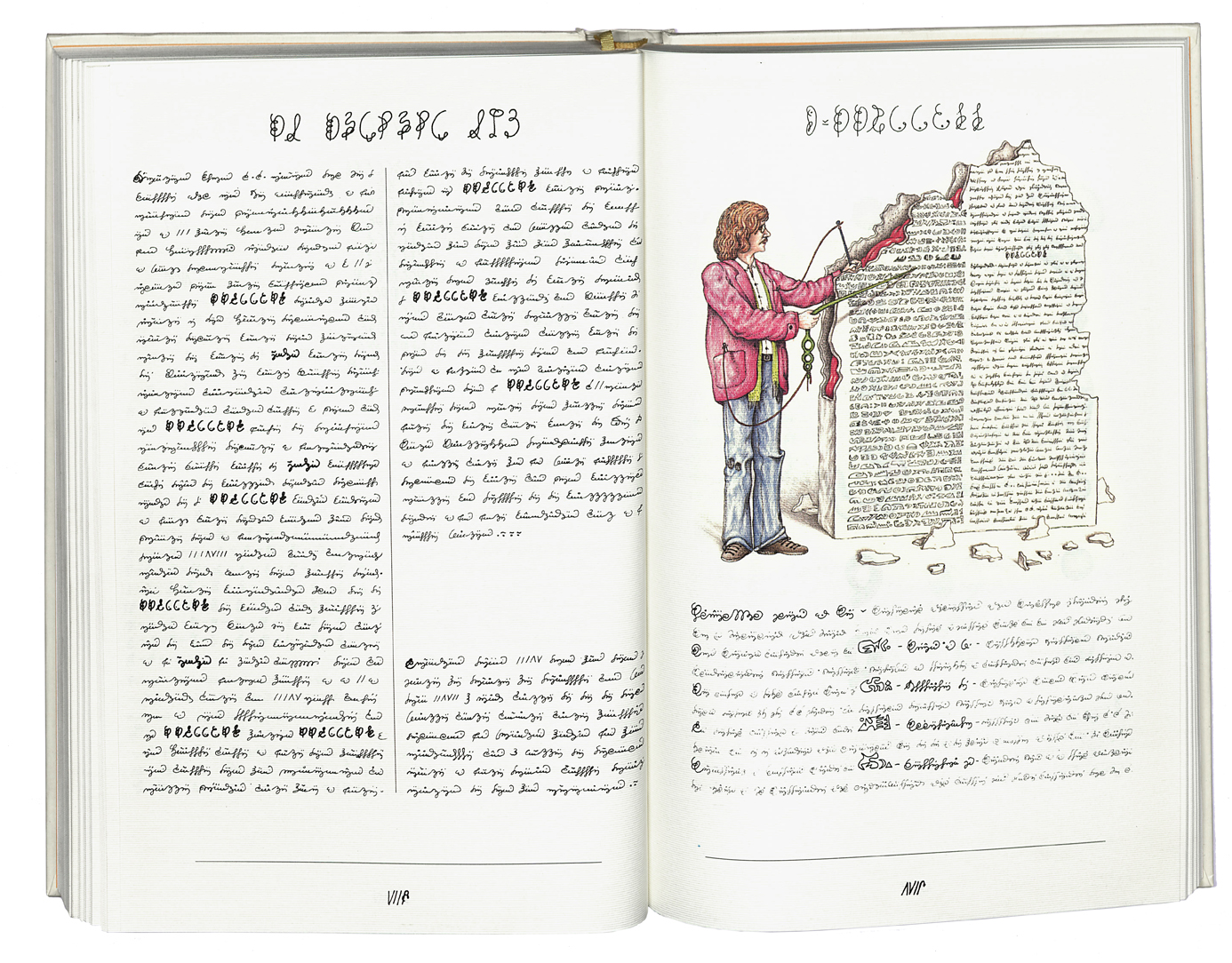 serafini_Image00009_OK2